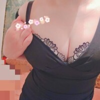 はる