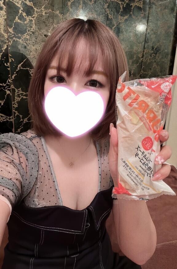 しゅっきん∠(　?-? )／