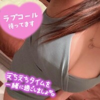 れいな