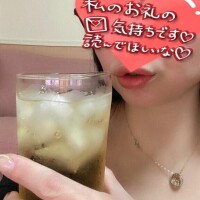 れいな