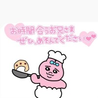 りさ