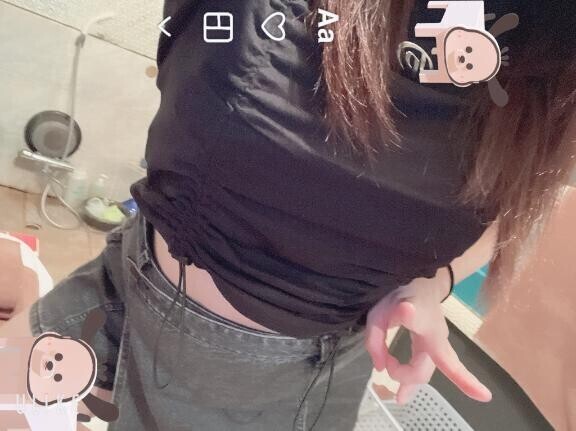 ふぅ?