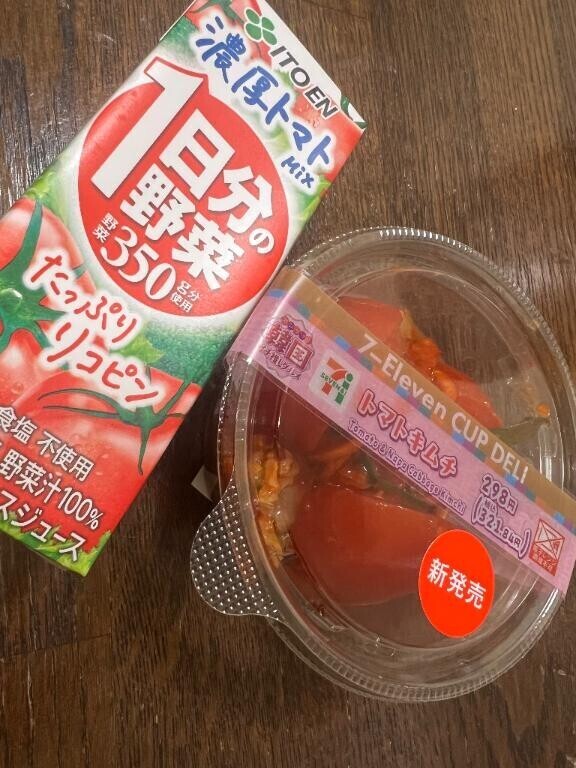 ひとりごと??