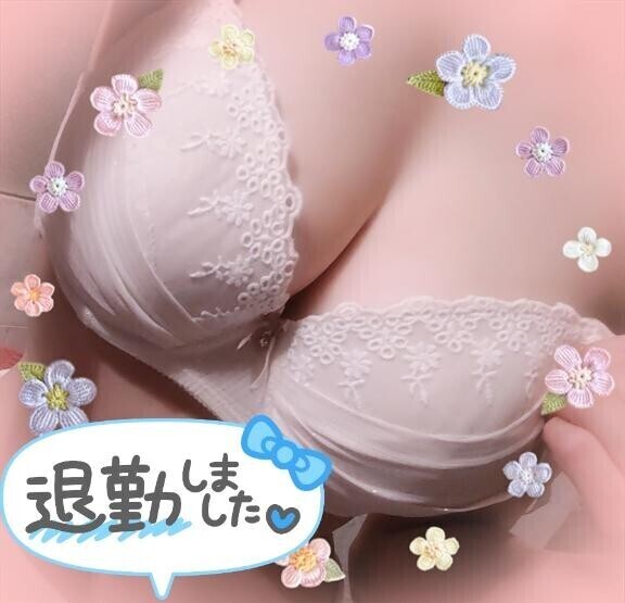 退勤しました???? ???