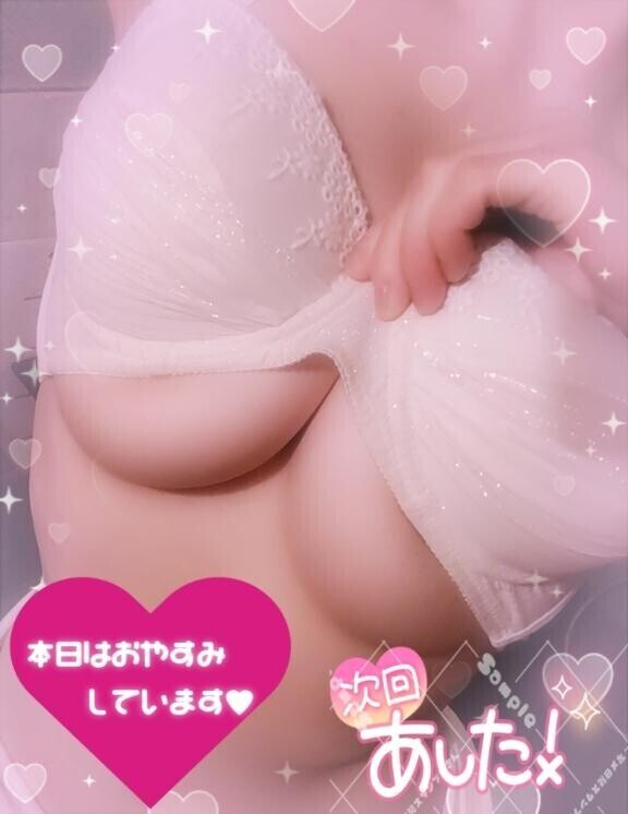 本日お休みです????*