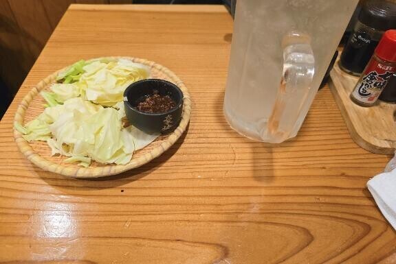 ありがとうございました??