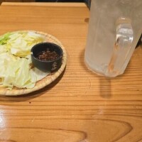 はる