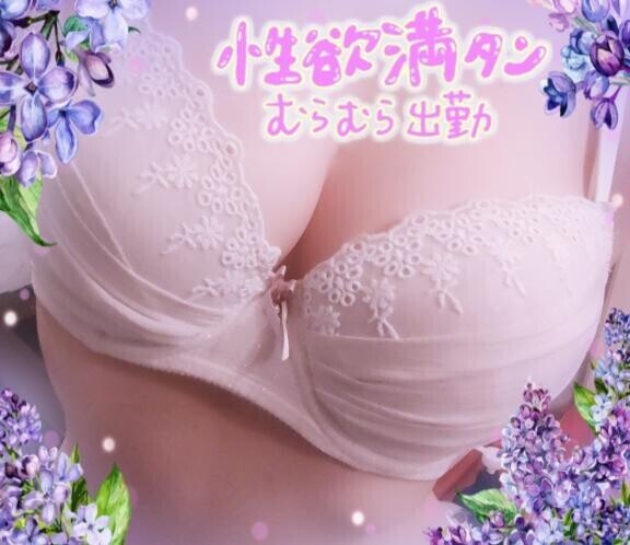 出勤しました???? ???
