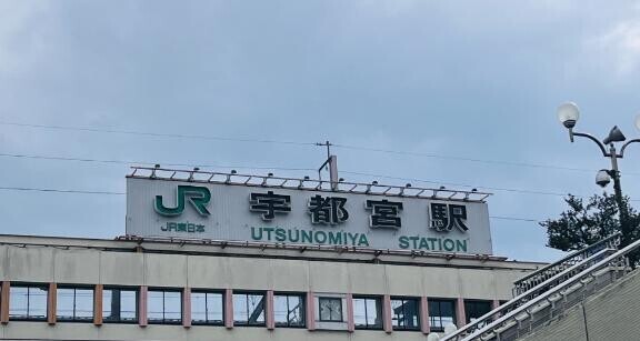 こんばんは?