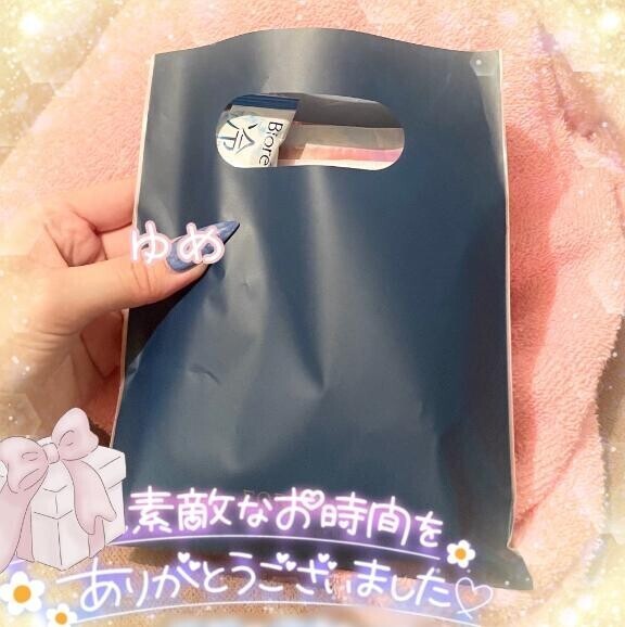 ?好評??
