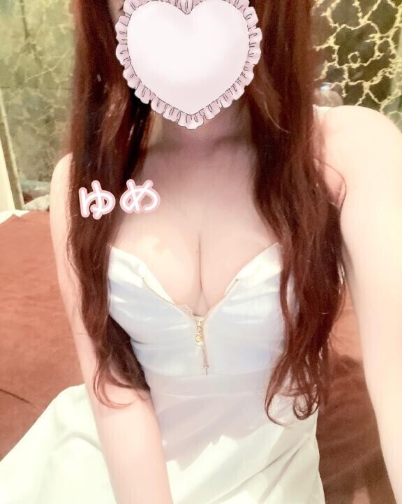 ?おはよ?