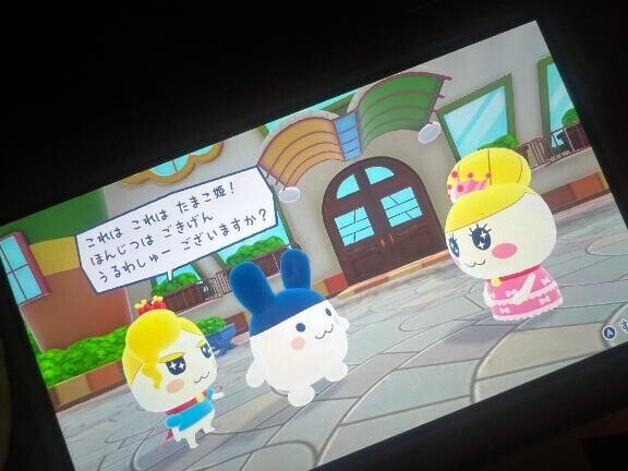 テスト