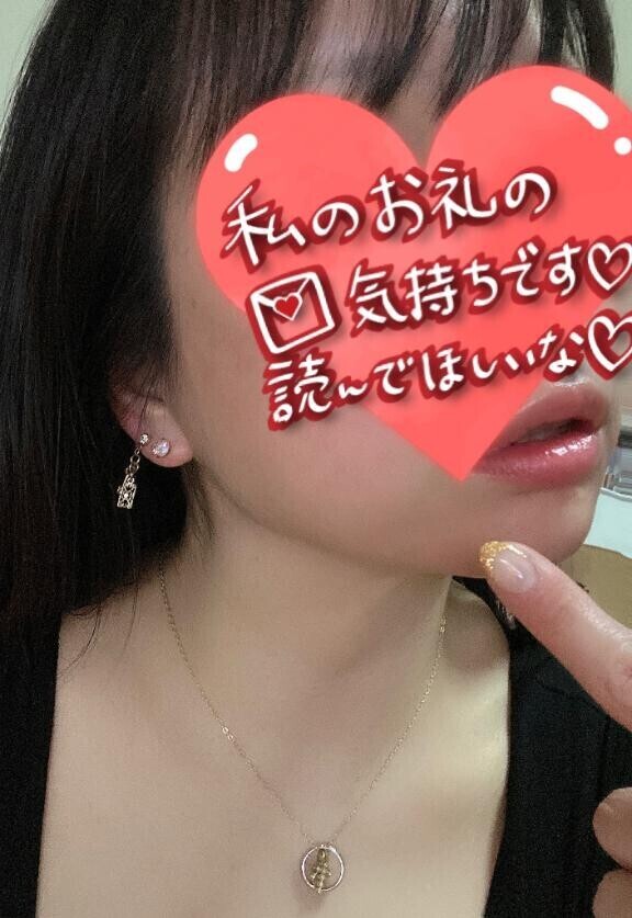 お疲れさまです?