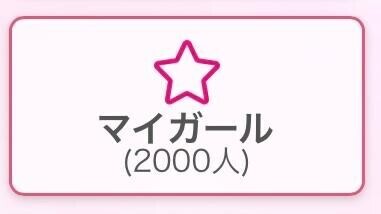??2000??