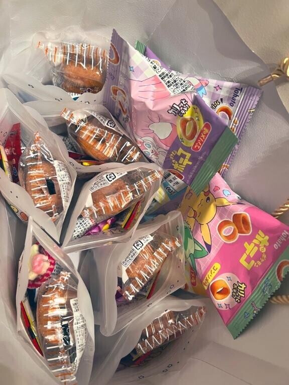 わすれないでっ