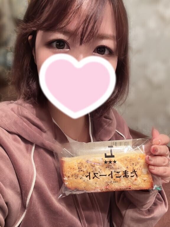 とうちゃくっ?( ? )?