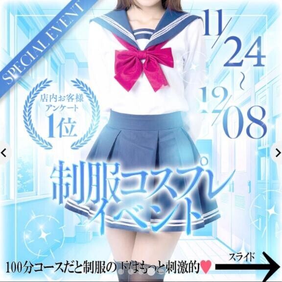 性癖に刺さりすぎなんだよな