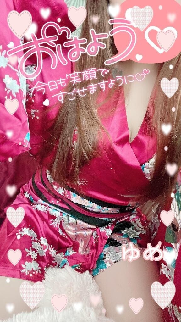 ?金土日ありがとう??