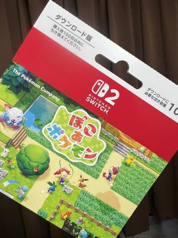 おはよう世界?????