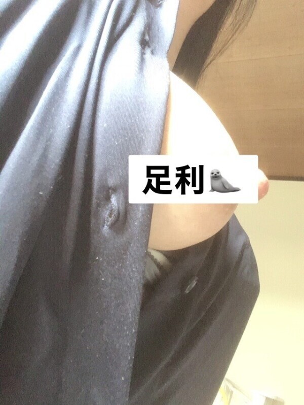 埋まりました