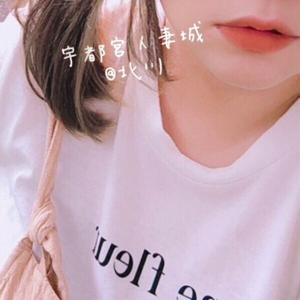明日12時①枠空ᕱ⑅︎ᕱ