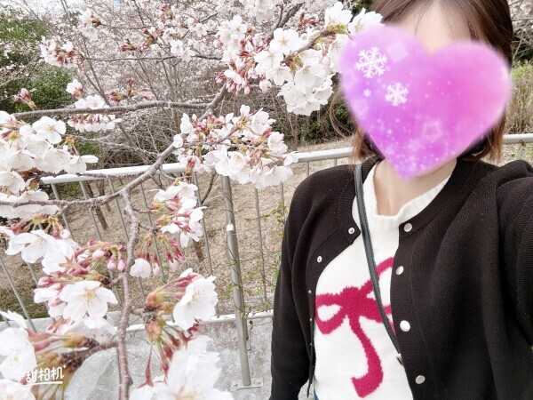 みそのって…こんな人‪☆