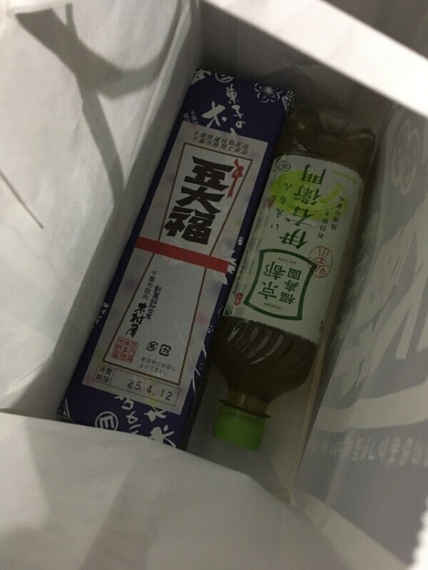 いつも遠くから