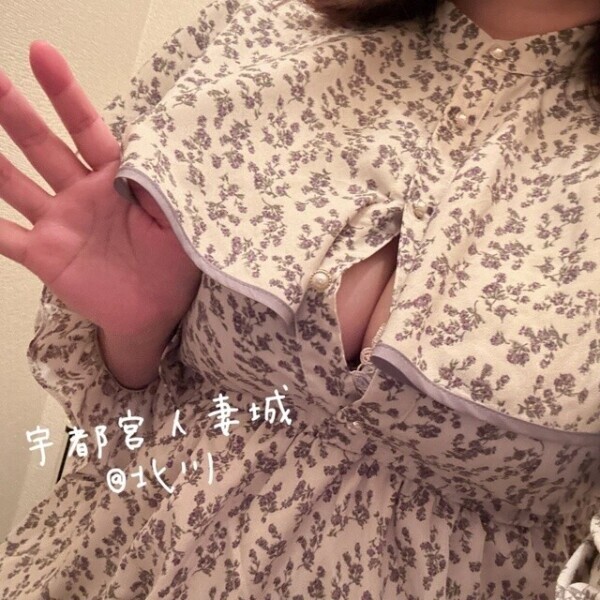 ご無沙汰してますᕱ⑅︎ᕱ