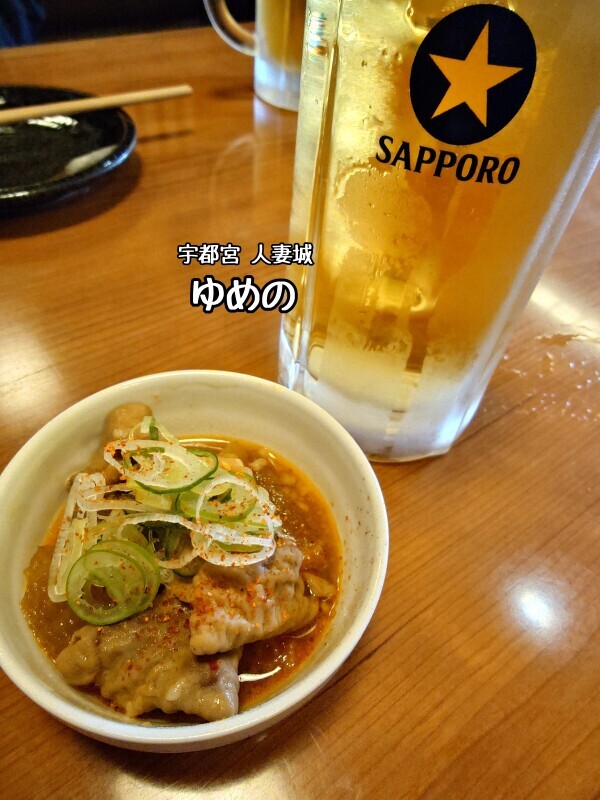 GW明けまでの出勤予定🌻
