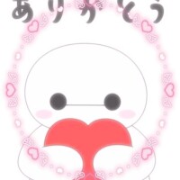 柚月（ﾕﾂﾞｷ）