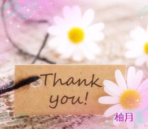 脆い‪( ;ᯅ; )‬