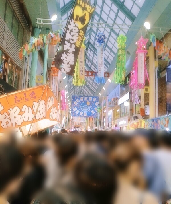あっという間に🥹