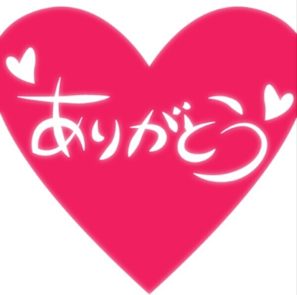 ご予約🫶