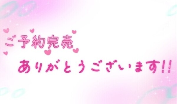サムライ( ･̀ꈊ･́ )