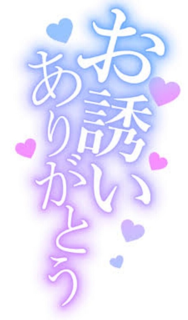 抜けました(*´°`*)