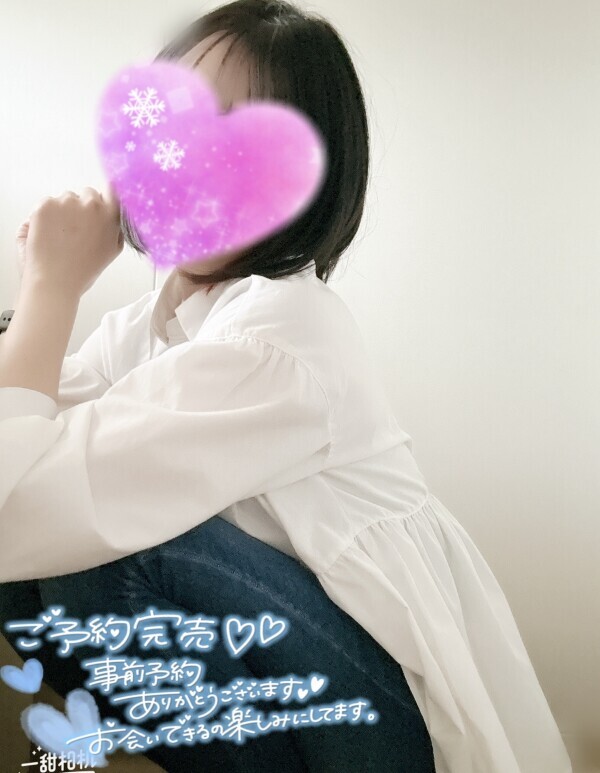 明日は…なんと🙄🙄♥️