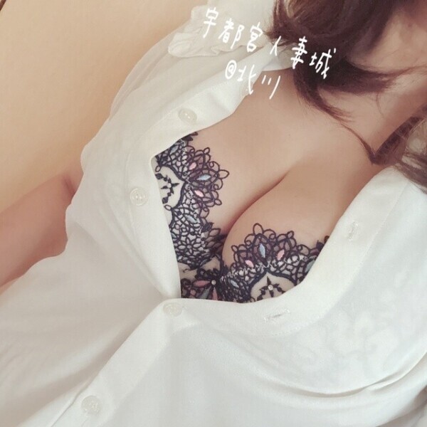 出勤しますᕱ⑅︎ᕱ
