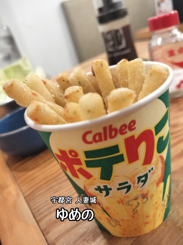 出勤します🌼12:00〜