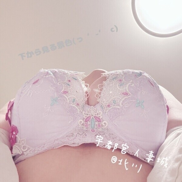 明日、明後日出勤ᕱ⑅︎ᕱ