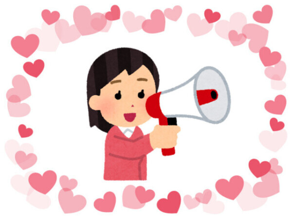 出勤＆お問い合わせ♡