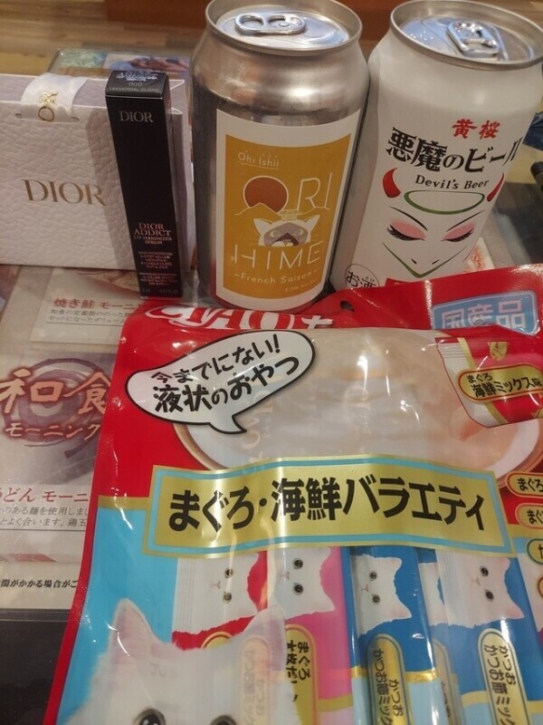 お礼(о´∀`о)