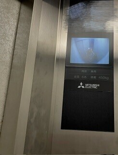 下に参ります