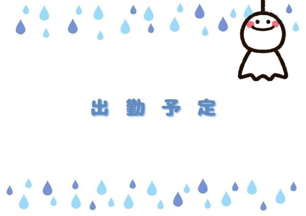 おたより🌿.∘