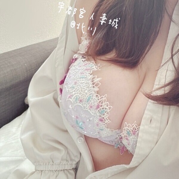 トークの返信についてᕱ⑅︎ᕱ