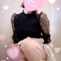 美園（ﾐｿﾉ）