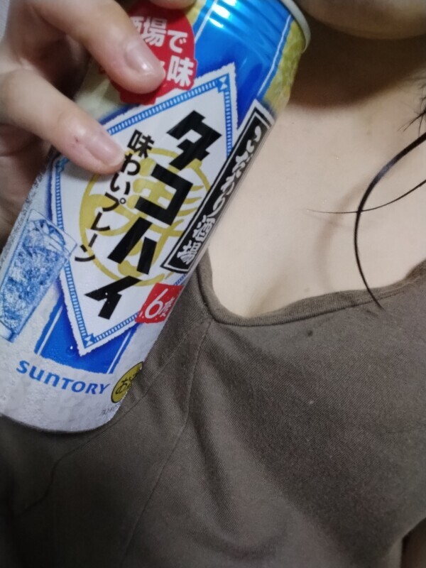今日も🩷