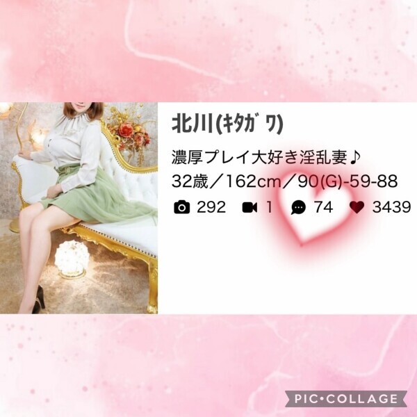 クチコミ✉️お手紙thx