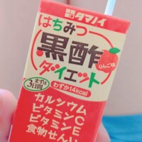 入江（ｲﾘｴ）