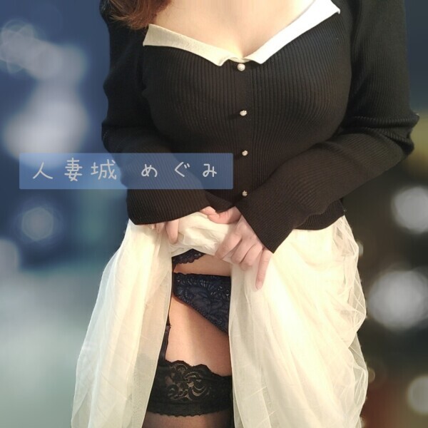 一緒に(｡･ω･)σ ⌒*
