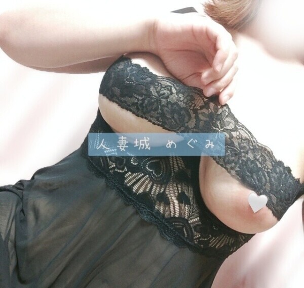 コスプレに興味のあるお兄様へ👯‍♂️